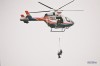 Luxembourg Air Rescue