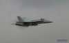 F/A-18